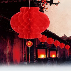Set of 20, Chinese Lanterns, Thick Type, Paper Lanterns, Red, Lanterns, New Year, Decoration, Auspicious Festivals, Shops, Stores, Lunar New Year Decorations, Diameter 7.9 inches (20 cm)
