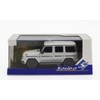 Solido Benz Mini Car 1/43 BENZ G-Class G63 AMG 2018
