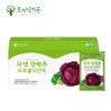 Organic Garden Purple Cabbage Broccoli Essence 90ml x 30 packets, stomach health antioxidant, 1 box, 2.7L / 오가닉가든 자색양배추 브로콜리 진액 90ml x 30포 위건강 항산화, 1박스, 2.7L