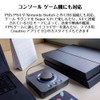 Sound Blaster X4 Optical Digital Input Audio Balance Function Multi-Channel