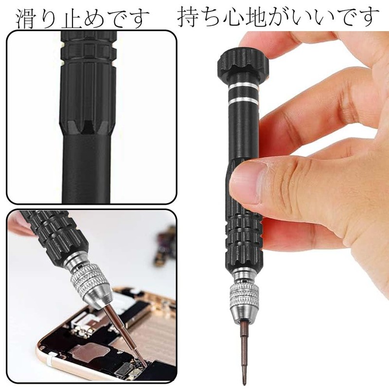Pin Vise Precision Screwdriver Craft Tool Hand Drill Manual Drill