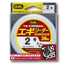 Duel H3511 Fluoro Line, No. 2, TB CARBON Squid Leader, 98.4 yd (30 m), No. 2, Natural Clear, Egging