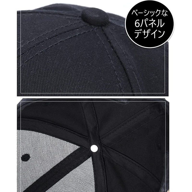 Laquest Long Brim Baseball Cap, Large Size (Up to 25.2