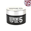Cloud Extreme Top Gel 5 Whole Top Gel 25g /