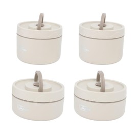 Thermal Lunch Box, Insulated Lunch Container Made of Lightweight 304 Stainless Steel, for the Office (4 Pieces)