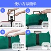 Uccellino スーツケースベルト 荷物固定ベルト セット キャリーケースバンド 旅行 (ブラック)