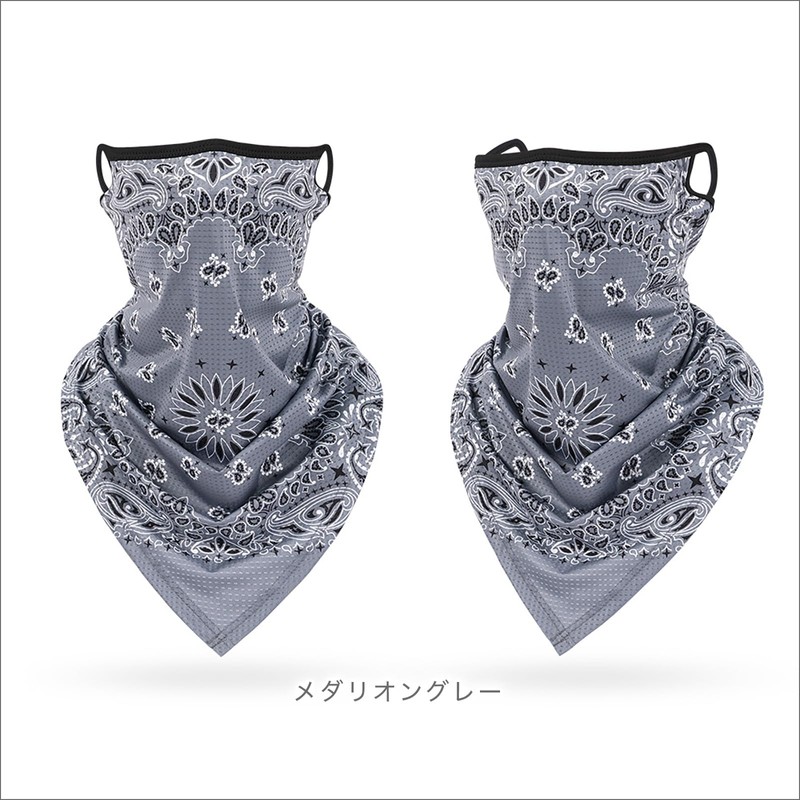 DALO Face Cover, Absorbent, Quick Drying, UV Protection, Cool, Ears,