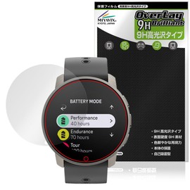 Miyabix SUUNTO 9 PEAK PRO Protective Film, High Hardness, 9H, Glossy, PET, Hardness Equivalent to Tempered Glass, Made in Japan