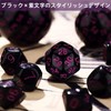 Youact Dice Set, Polyhedral Board Game Dice, Set of 15,