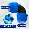 Elbow Adapter Ø 40 mm with 90° Angle Made of