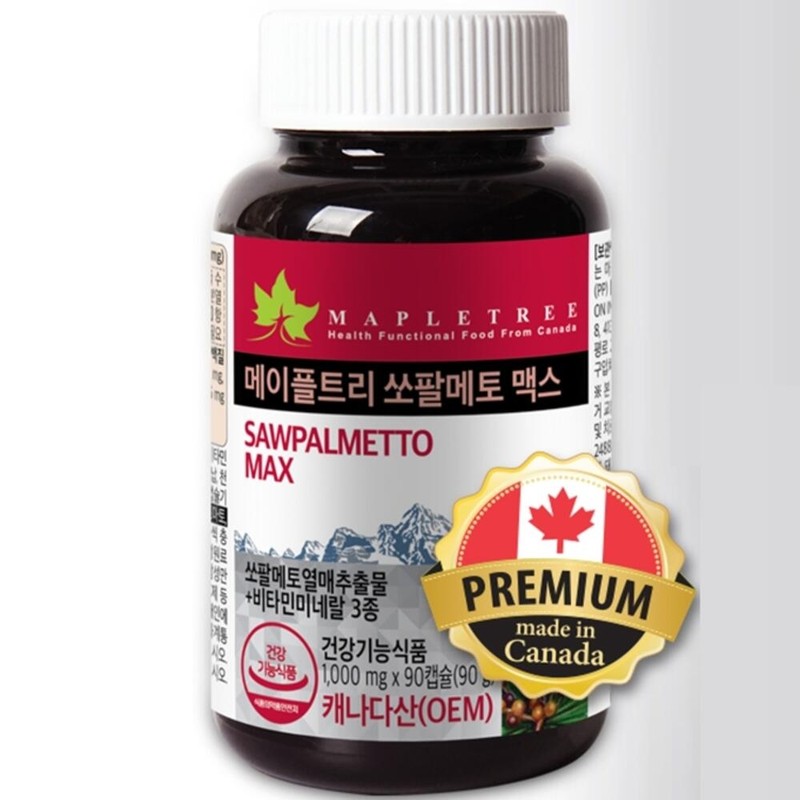 Saw Palmetto Male Prostate Prostate Saw Palmetto Menopausal Men 4