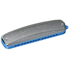 SUZUKI S-15C Educational Single Harmonica, 15 Holes, Made in Japan, Easy to Play with Less Breath