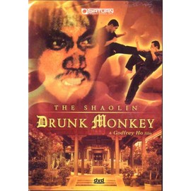 The Shaolin Drunk Monkey
