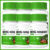 BNL Salad Dietary Fiber Tablets Dietary Fiber Nutrient 120 Tablets,