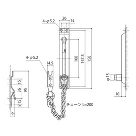 Nakanishi Sangyo DCH-KJ Stainless Steel Door Chain