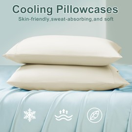 Accuratex Cooling Pillow Cases King Size Set of 2,Envelope Soft Breathable Cooling Pillowcase for Hot Sleepers,Ivory Ultra Slip Pillow Covers for Hair and Skin,Gifts,20×36inches