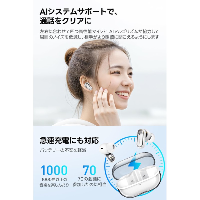 【VGP 2026 Award Winner】TOZO Crystal Pods Earphones Bluetooth Wireless Earphones