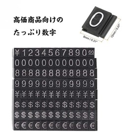 Price Tag Number 0 Price Cube Set of 60 Cubes Set Cube Plate Price Tag for Commercial Retail Jewelry Pricing