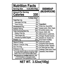 Easybab Korean Ready to Eat Bibimbap, Mushroom (2 PACK)