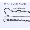 SSZYMAOYI Hooks, S-Shaped Hooks, 1.7 inches (4.4 cm) x 11.8