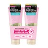LUCIDO-L Argan Hair Treatment Cream Double Pack (150g+150g) - LUCIDO-L Argan Hair Treatment