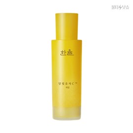 Hanyul Serum Moonlight Citron Capsule Vita C Large Capacity Serum 50ml 1ea / 한율 세럼 달빛유자 캡슐 비타 C 대용량 세럼 50ml 1개