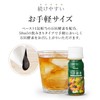 万田酵素 ドリンクタイプ 50ml × 10本 万田 酵素ドリンク 酵素 ドリンク 飲みやすい