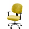 ACOFRR Velvet Stretch Office Protector Slipcover with Elastic Bottom,Chair Cover