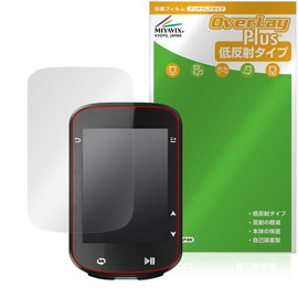 Miyabix iGPSPORT BSC200 Anti-Reflective Protective Film Fingerprint Bubble Proof Made in Japan