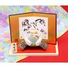 Craftman House Banon Festival Helmet Cat Decoration