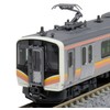 KATO 10-1737 N Gauge E129 Series 100 Series Car Set