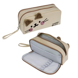 Cute 2-Compartment School Pencil Pen Case with Handle, Embroidered Cat Stationery Organizer for Girls Boys, Large Capacity Pouch for Students Office Supplies (Beige)