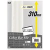 te-zi- kara-ba-fairu 310 A4, 10P , whites