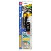 SK11 KF-30S Soldering Iron Set, 30 W