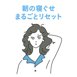 Liese Moisturizing Mint Shower Refill, 11.8 fl oz (340 ml)