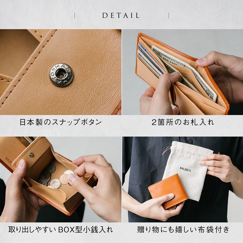 Mura Men's Bi-fold Wallet, Genuine Leather, Coin Purse, Prevents Skimming,