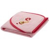 Sterntaler Princess Paulinchen 16603 -35 Bath Towel
