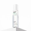 Nature Republic The First Vita A Treatment Essence (Wrinkle Improvement)
