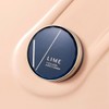 Lime (Beauty) 아트박스/라임 (NEW)V콜라겐 앰플 쿠션(본품)20g / 20호 스킨베이지 Artbox/Lime