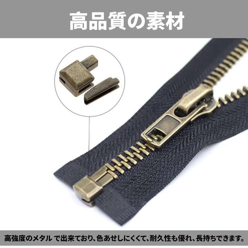 DEVENTORZ Zipper Pulls Parts Latch Slider Zipper Repair Kit Zipper