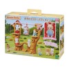 Sylvanian Families Cute Ropeway Set