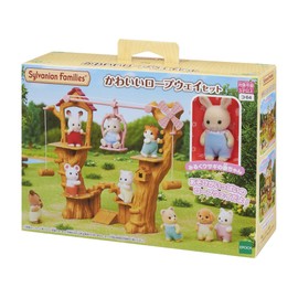 Sylvanian Families Cute Ropeway Set
