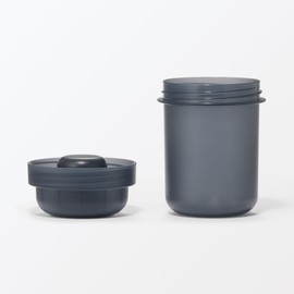 MUJI 84683855 Lunch Capsule with Topping Cup, Black, 11.8 fl oz (350 ml)