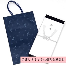 Incense Incense, Gift for Mourning, No Disrespect, You Can Give It As It Is As A Companion, Comes with a Handbag, Sandalwood and Floral Scent, Tea Flower, Smoke Less Smoke, No Smudging, Sympathy Bag, Small Smoke, Small Smoke