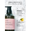 The Public Organic Body Soap Main Bottle 【Super Positive】 480mL