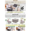 GOKUMIN Bead Cushion Extra Large Personalized Cover Charcoal Gray Large