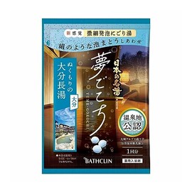 Basukin Japanese Hot Springs, Yumegokochi, Oita Nagayu, 40 g