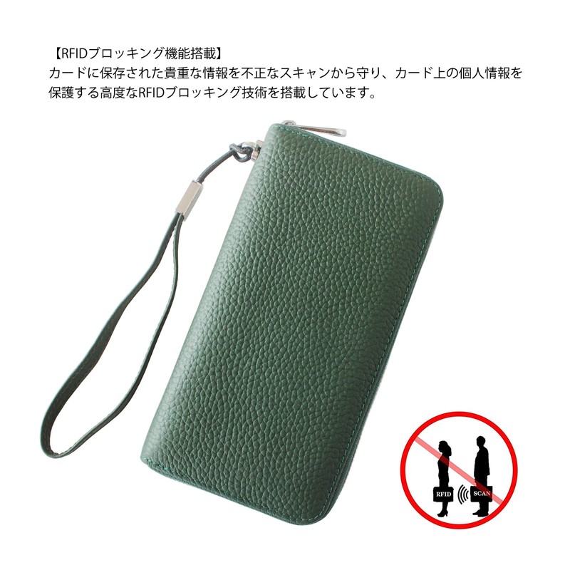 BESAITO Men's Long Wallet, Made by Leading Leather Craftsmen, Round