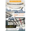 (Angler Car in Just 1 Minute) Rod Holder for Cars,
