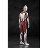 HAF Thin Ultraman, Non-scale, PVC & ABS, Pre-painted Complete Figure